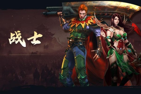 七雄争霸，英雄联盟的传奇之战-红迪亚