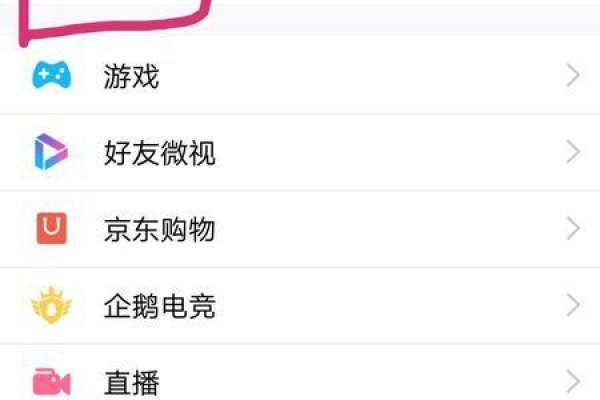情侣专属QQ昵称，直接、简洁，且符合提供的内容主题。-红迪亚