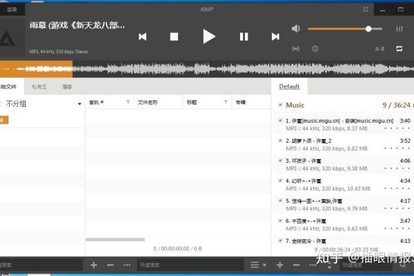 日本免费播放器推荐-红迪亚