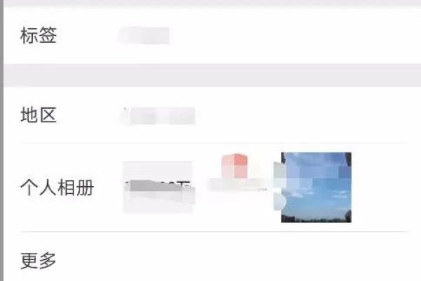 如何改好听的微信号名字？建议结合姓氏、生日等个性化信息，或使用有意义的英文单词。如I-AM-XXX、木槿流年等。-红迪亚