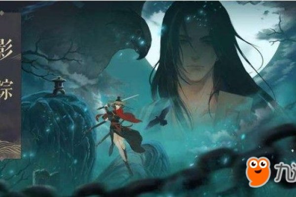 热血江湖名字大全，古风情侣网名与角色命名-红迪亚