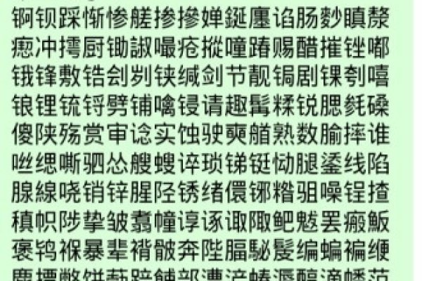 如何科学取名？-红迪亚