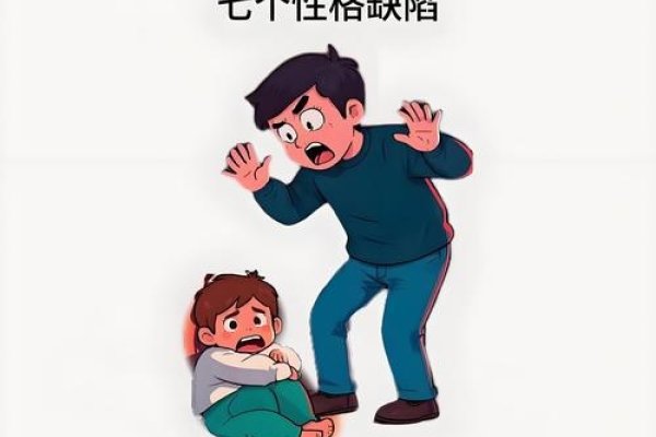 任性嘴巴下的真实自我,一个不服输、勇敢又孝顺的孩子形象展现。-红迪亚