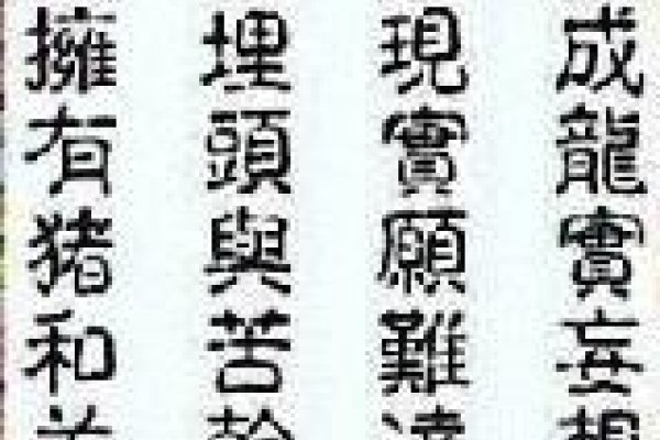 日暮西山生肖，根据您提供的内容，谜语日暮西山是什么生肖的答案是，鸡。解释如下，，在中国的传统文化中，日落西山常常与夕阳、晚归或老态龙钟等意象联系在一起，而其中的酉时正是太阳落山的时刻。因此，这个谜语的答案可能与十二生肖中的鸡有关联。同时，天西可以拆解为日暮西山，进一步印证了这一关联性。所以综合来看，谜底是代表生肖鸡的可能性最大。-红迪亚