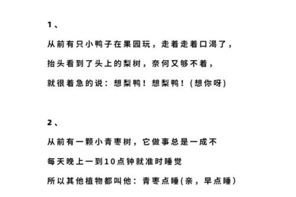 如何与女生进行愉快聊天？-红迪亚