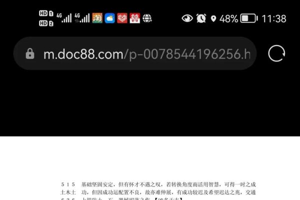 三才详解，天格、人格与地格的相生相克及在姓名学中的意义-红迪亚