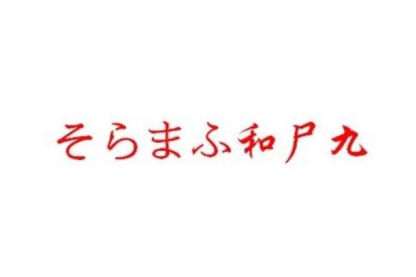 三点水旁寓意吉祥的男孩名字推荐，渊、沛源浩洎活洛等。更多带水字旁的吉利好名，适合作为男孩的名字。-红迪亚