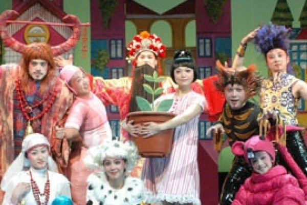 十二生肖高清版，民间传说与现代都市的交融，观影指南及背景解析-红迪亚