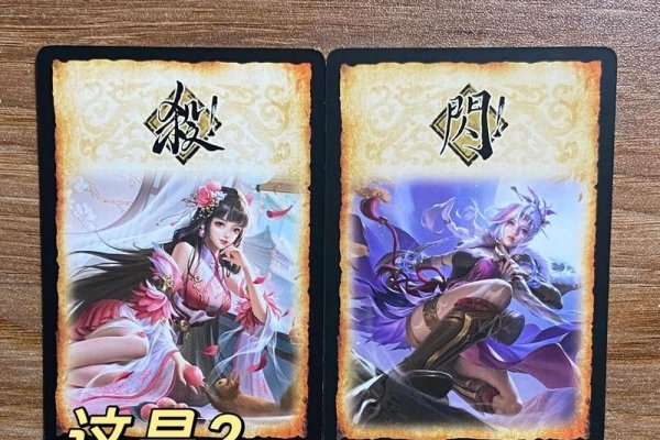 三国杀霸气网名推荐，甄嬛无双、环件解父、车探拿人-红迪亚