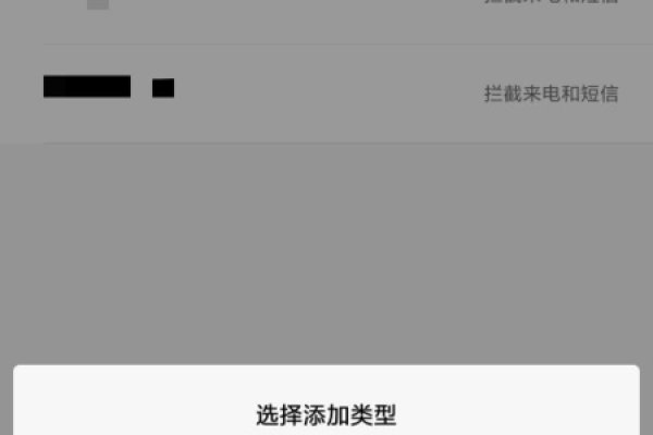 手机号码详解，号段、归属与查询方法-红迪亚