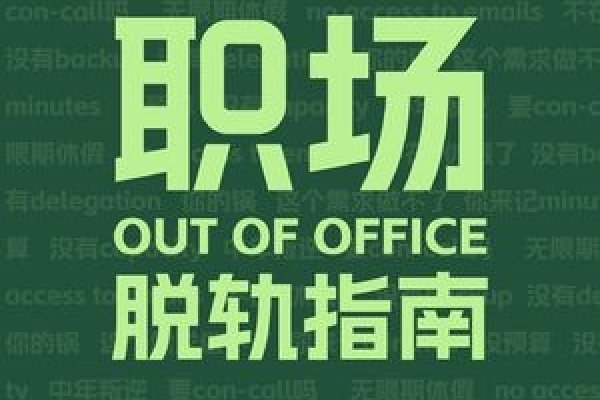 手机算命准确性与理性看待命运建议探讨标题，揭秘手机算命的真相与科学看命之道-红迪亚