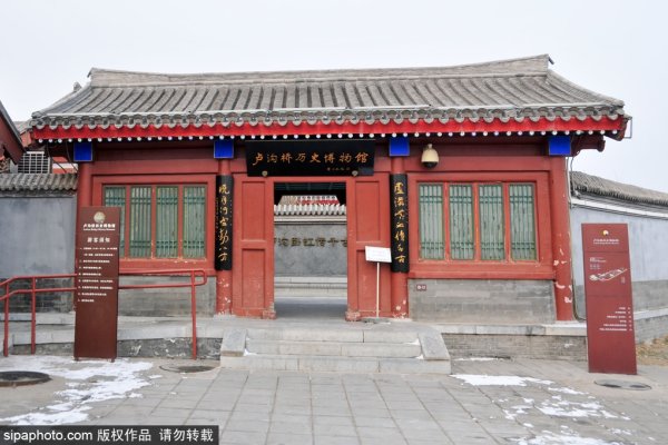 石家庄卢沟桥，历史印记与现代故事交汇点-红迪亚