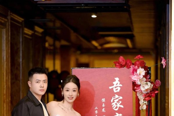 三门峡征婚新趋势，传统与现代结合的寻缘方式-红迪亚