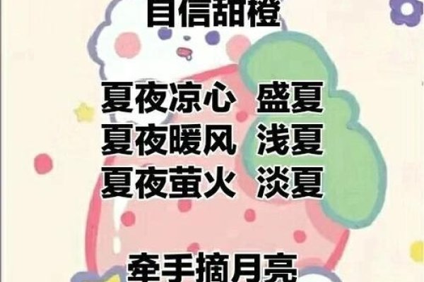 三人闺蜜唯美网名，宇澈·韵悦·欣灿-红迪亚