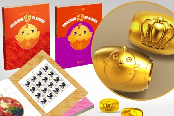 十四属相，传统文化的生肖符号-红迪亚