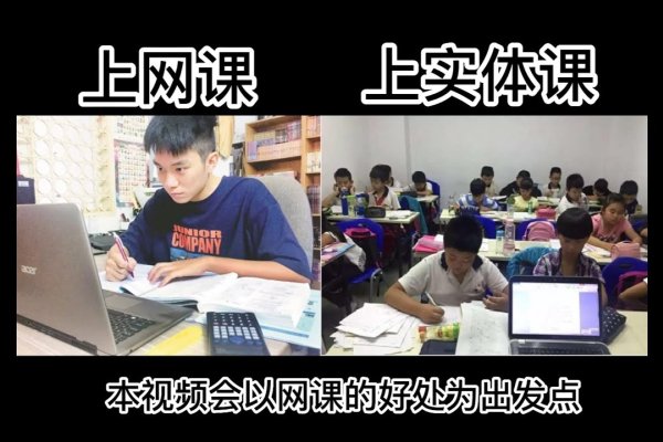 上网聊天（上网聊天有什么好处）-红迪亚