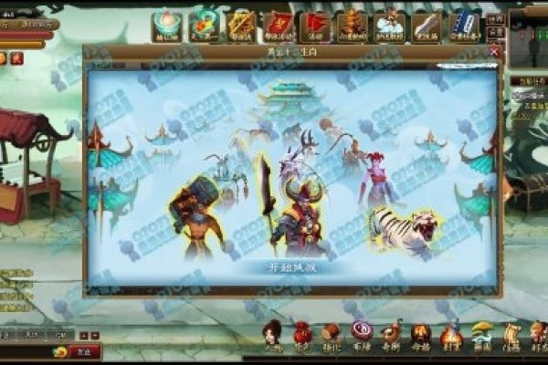 神仙道十二生肖攻略，布阵策略与生肖挑战玩法解析-红迪亚