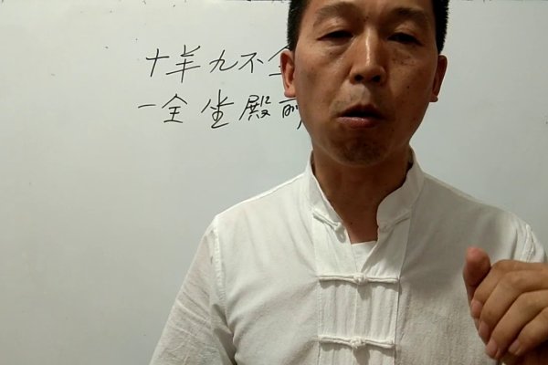 十羊九不全民间俗语-红迪亚