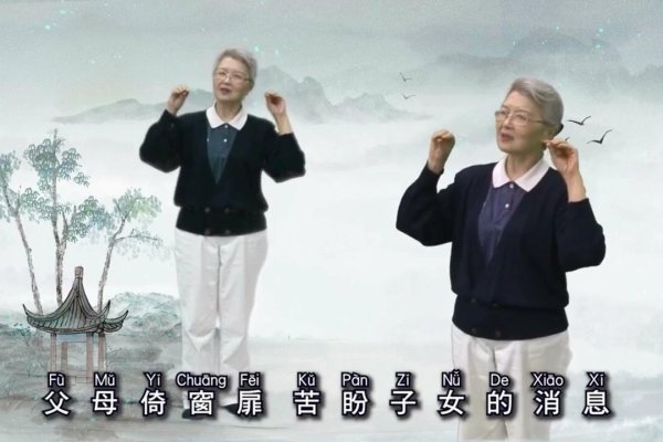 三跪九叩生肖羊习俗-红迪亚