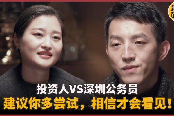 深圳靠谱相亲平台推荐，OutMeet线下局，真实高效脱单选择-红迪亚