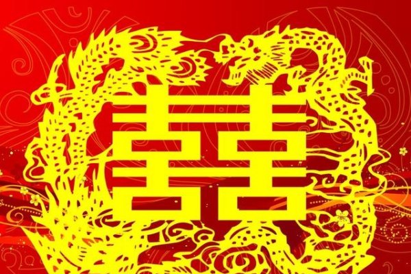 双喜临门庆羊年，吉祥生肖喜气到。-红迪亚