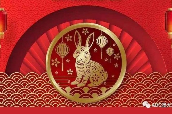 双喜临门指的是生肖兔，详解不同文化背景下的寓意和象征意义。-红迪亚