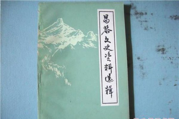 书香门第代表生肖马，历史传承与家族智慧的象征-红迪亚