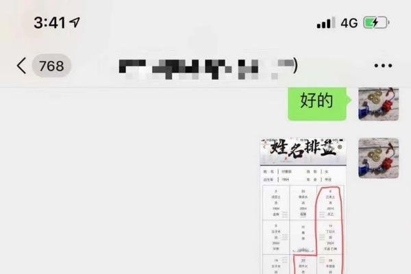 生男生女预测方法与面相、孕期特征解析标题建议，，解读怀孕特征与性别奥秘，揭秘男女宝宝出生前的微妙信号-红迪亚