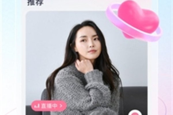 深圳同城交友平台解析，相亲成功率不高，推荐珍爱网等主流社交平台-红迪亚