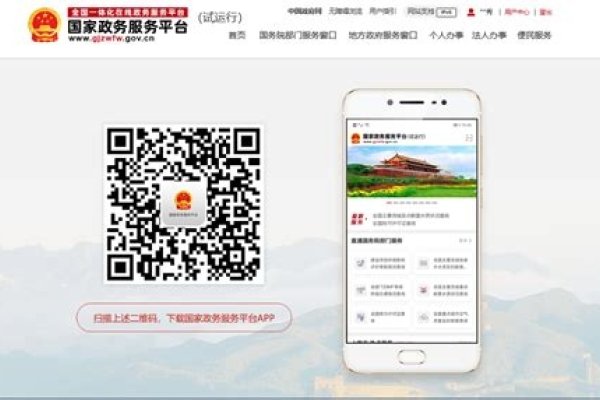 山西同志聊天室热门软件推荐-红迪亚