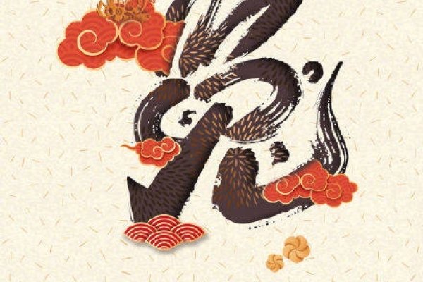 世纪轮回之年轮值	- 20世纪的第一个兔年、1939年接近第二次世界大战期间兔年的又一个年头等，根据您提供的内容，以下是根据您的要求生成的标题示例，，兔年限定年份包括但不限于，乙卯（1891年）、丁卯（1915年）、己卯（1939年）等-红迪亚