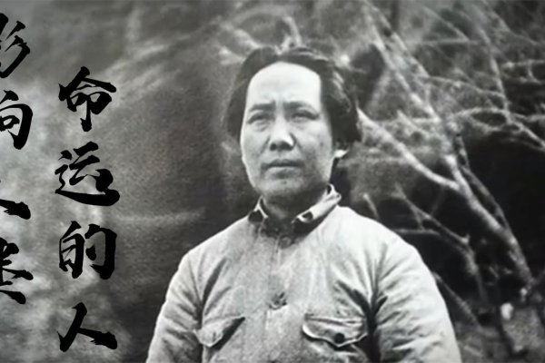 双鱼座历史名人与伟人，创造力与影响力的汇聚-红迪亚