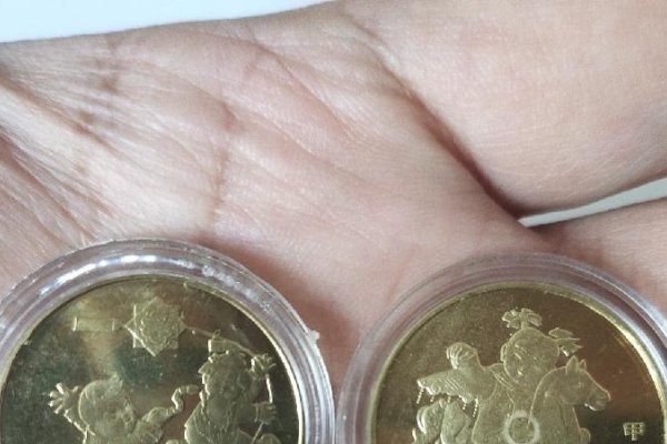 生肖纪念币预约时间解析及牛年纪念币兑换安排-红迪亚