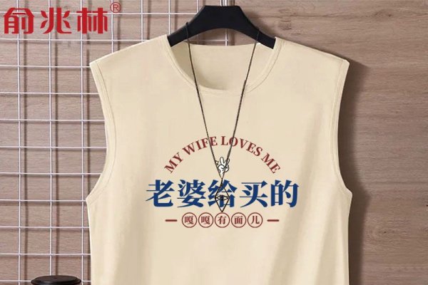 送男友实用礼物指南。-红迪亚