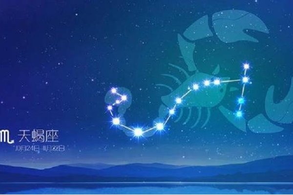 双鱼座特点与星座腹黑程度-红迪亚