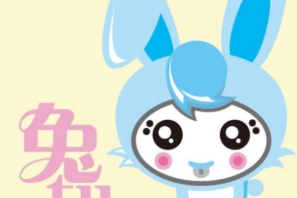 生肖谜题解析，头上著头，谜底可能是兔、羊或猪。谐音解读暗示亥即猪的关联；形象联想则指向兔子常戴的头巾和帽子等头饰或与小孩所带的兔耳朵帽子的联系；头上安头，形容多余之举或有害行为也可能与牛有关象征力量与精神坚韧不拔的特质相关联。-红迪亚