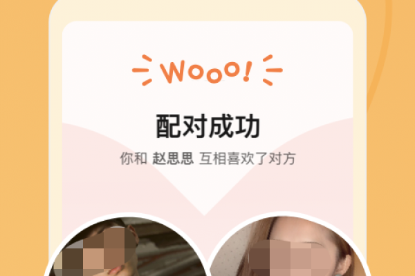 视频聊天热门软件排行榜及推荐-红迪亚