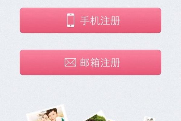 世纪佳缘登录首页手机登陆法-红迪亚