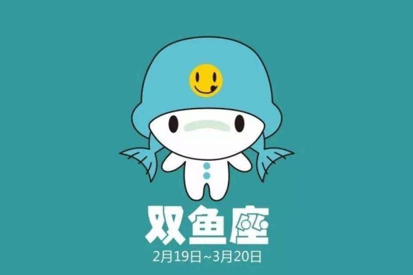 双鱼男性格解析，温润如玉，多情善感，建议，，双鱼座男生性格特征全解析，揭秘双鱼座男生的温柔与多面性，善良、浪漫又感性——双鱼座男生性格特点探究，双鱼男的温情世界，从性格到情感全面解读-红迪亚