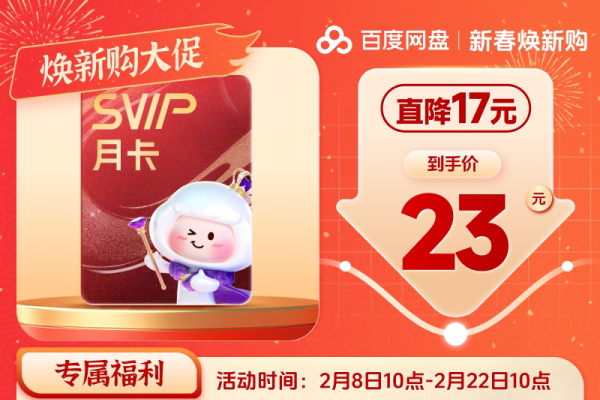 世纪佳缘会员登录导航-红迪亚