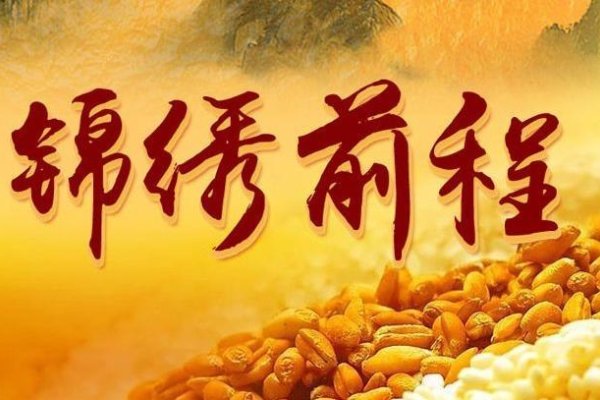 生肖揭秘，野心与雄心的代表-红迪亚