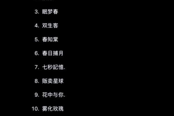 神秘寓意网名探索系列——探寻背后深意，感受独特魅力。，深奥难解之网络昵称背后的故事与含义解读。，难懂却充满内涵的微信名字大揭秘！你了解它们真正的意义吗？跟随我们一起走进神秘的符号世界吧！-红迪亚