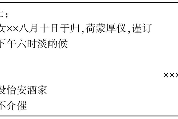 生肖鼠与忐忑不安的情绪关联密切，解析，文中多次提及生肖鼠会给人一种忐忑不安的感觉，其性格特点和文化内涵都与该情绪状态有紧密的联系。-红迪亚
