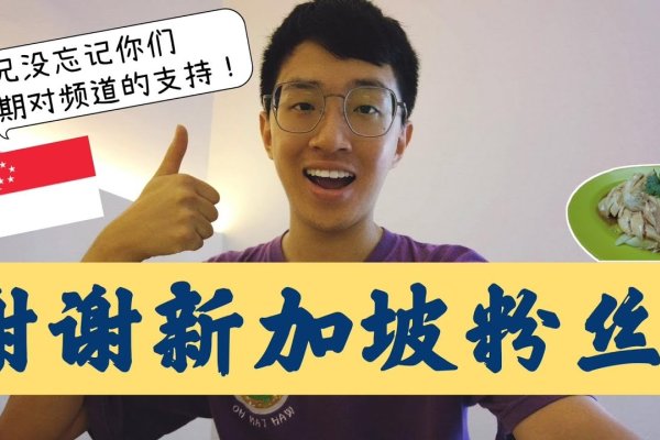 生肖羊与饮水思源美德的联系解析-红迪亚