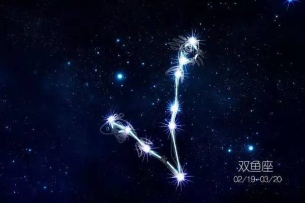 双鱼座最配的星座分析-红迪亚