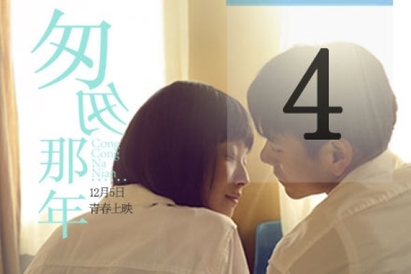 十月二十七日的世界恋爱日和特殊纪念日概述-红迪亚