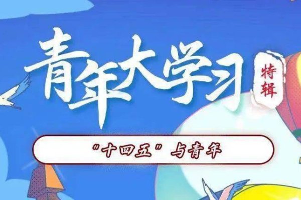 三月十四日，数学与爱情的节日-红迪亚