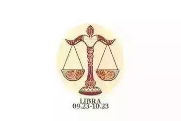 十月星座解析-红迪亚