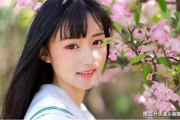 三月星座女生解析-红迪亚