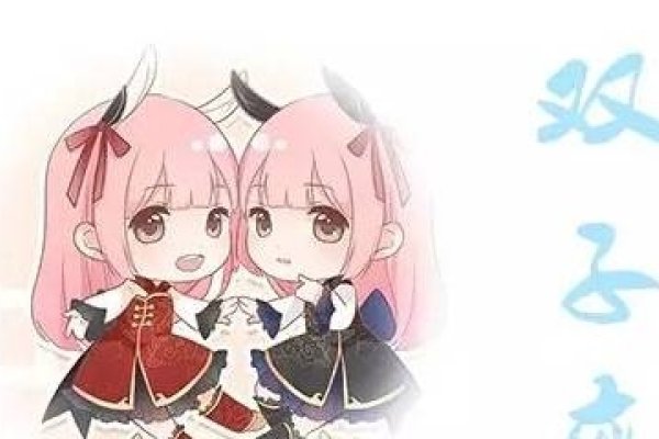 双子座女生的多重性格与情感世界-红迪亚